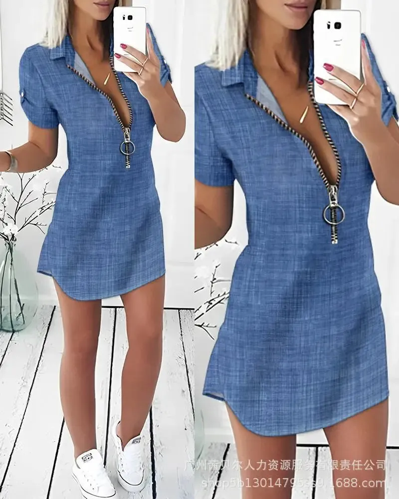 LVSANW 2024 Fashion Women Striped Colorblock Patchwork Buttoned Shirt Dress Casual Turn Down Collar Button Mini Shirt Dress Clothings