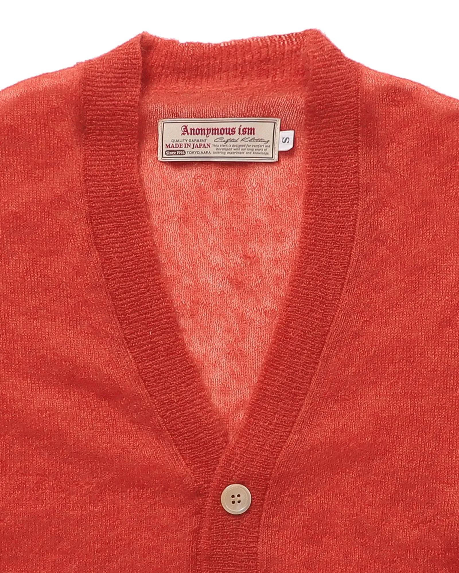 Sheer Mohair Cardigan